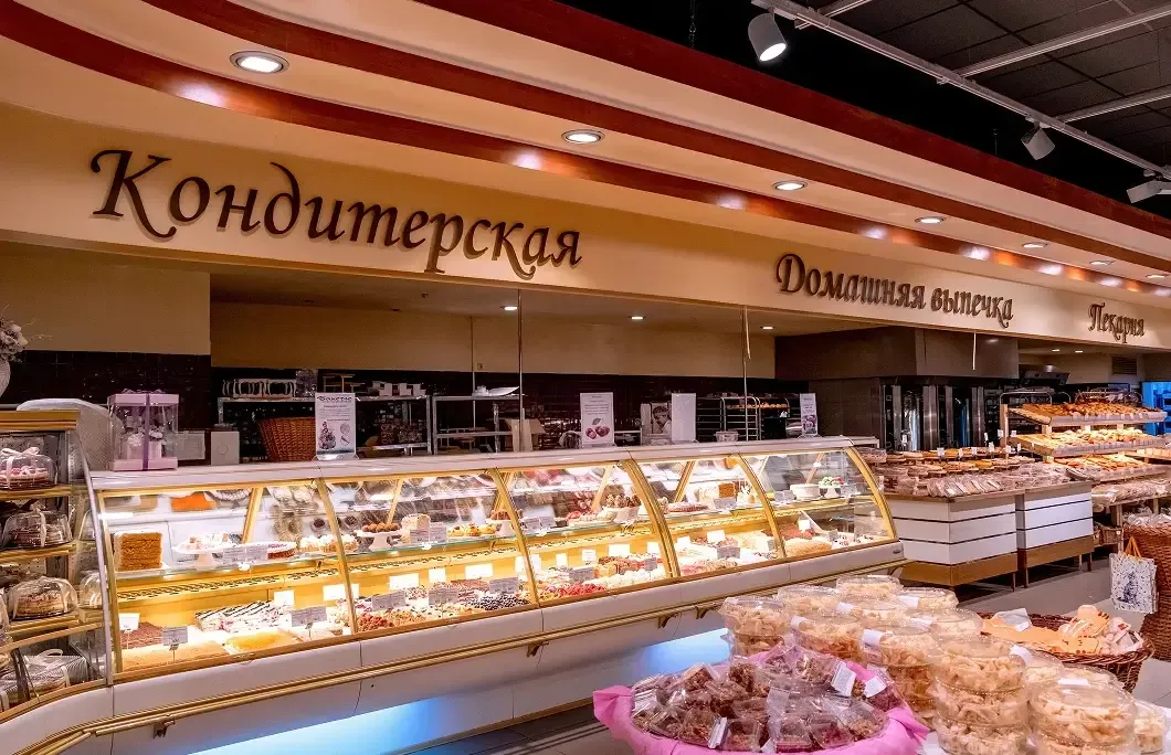 Магазин Бахетле