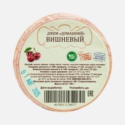 Джем Домашний вишневый ст/б 166г