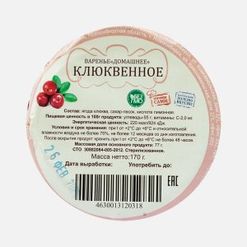 Варенье Домашнее Клюквенное ст/б 170г