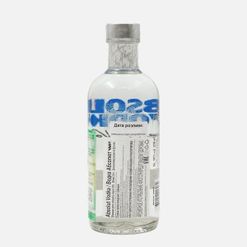 Водка Абсолют 40% ст/б 0,5л