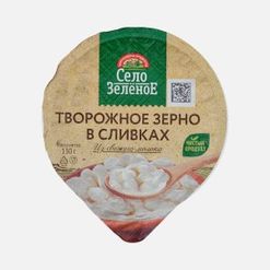 Продукт твор Село зеленое Творожное зерно в сливках 5% 130г