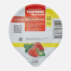 Продукт творож Ирмень Творожок с кусочками клубники 0.5% 150г