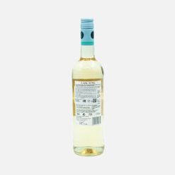 Вино Карл Джунг Шардоне б/алк бел ст/б 0,75л