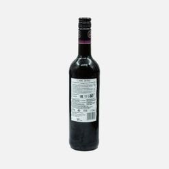 Вино Карл Джунг Каберне Савиньон б/алк кр ст/б 0,75л