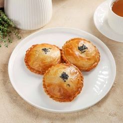 Самса с бараниной 130г