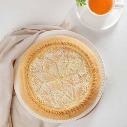 Пирог слоеный Курага/чернослив/лимон вес