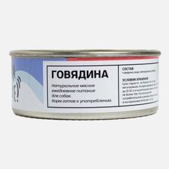 Корм для собак Говядина Колбасный цех консервир 100г