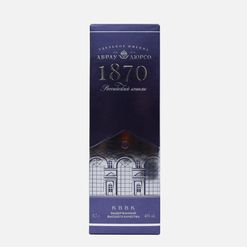 Коньяк Абрау-Дюрсо КВВК 1870российс выдер высш качества 40% п/у 0,7л
