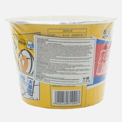 Лапша и фунчоза СМТ Сиюань вкус густого говяжьего бульона 180г