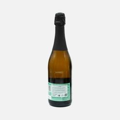 Вино Карл Джунг Муссе Рислинг б/алк игр ст/б 0,75л
