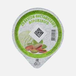 Масса творожная Зеленый луг Фисташковое мороженое 9% 100г