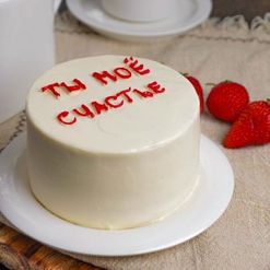 Бенто-торт Красный бархат малиновый 400г