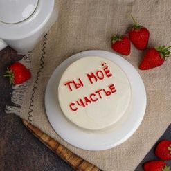 Бенто-торт Красный бархат малиновый 400г