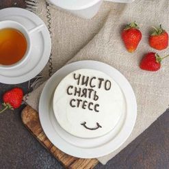 Бенто-торт Молочное облачко 430г 