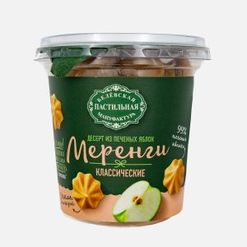 Меренга Белевская пастильная мануфактура Эпп Лайт яблоч клас 35г