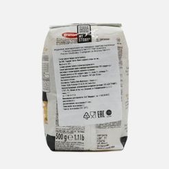 Мак. изд. Граноро Дедикато №177 Пенне 500г