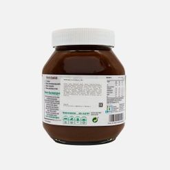 Паста Нутелла шоколадная 750г 