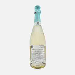 Напиток Ханс Баер Вино б/алк Рислинг газ ст/б 0,75л