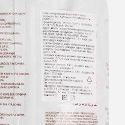 Кофе Кимбо Декафинато зерно м/у 500г
