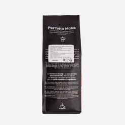 Кофе Биалетти Классико молотый в/у 250г