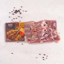 Ребрышки Хакасская Баранина ягненка с/м в/у вес