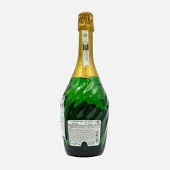 Вино игристое Асти Мондоро ДОКГ бел сл 7.5% п/у 0,75л