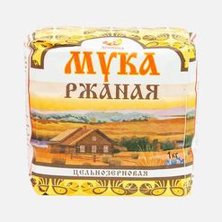 Мука Дивинка ржаная цельнозерновая бум/пак 1кг