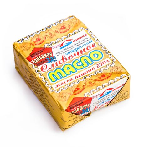 Масло Брюкке сладко-сливочное 82.5% 250г