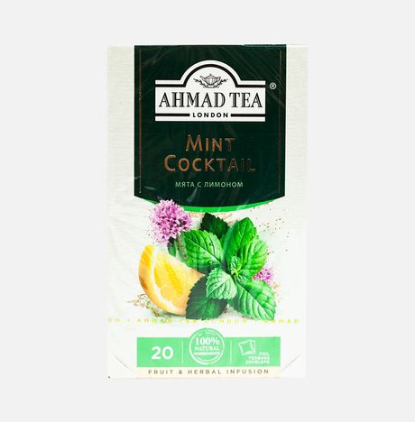 Чай Ахмад травяной мята/лимон 20пак*1,5г
