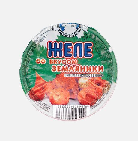 Желе Снеговичок со вкусом Земляники пл/ст 150г
