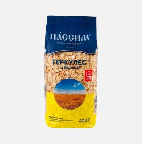 Хлопья Пассим овсяные Геркулес 12 месяцев пл/уп 400г