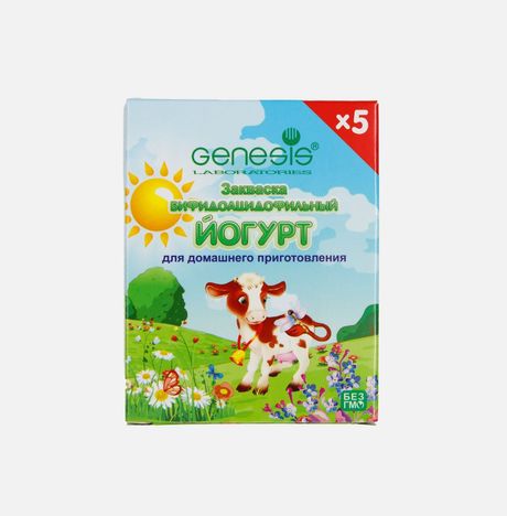 Закваска Генезис д/приготовл бифидоацидофильного йогурта к/к