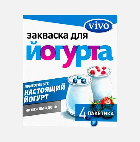 Закваска Генезис для приготовления йогурта к/к
