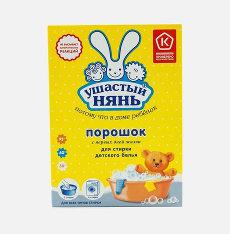 Порошок Ушастый Нянь детский к/к 400г