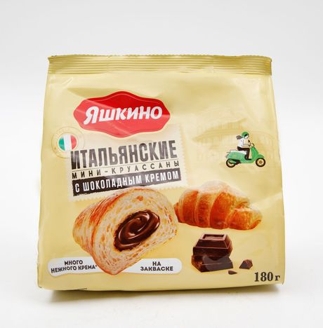 Круассан Яшкино Мини с шоколадным кремом пл/пак 180г