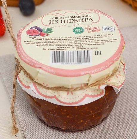Джем Домашний из инжира ст/б 176г