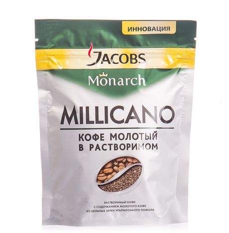 Кофе Якобс Монарх Милликано м/у 75г