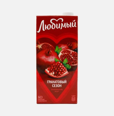 Напиток Любимый сокосодержащий Гранатовый сезон т/п 0,95л