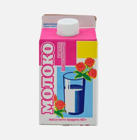 Молоко Ирмень 3.2% т/п/крыш 450г