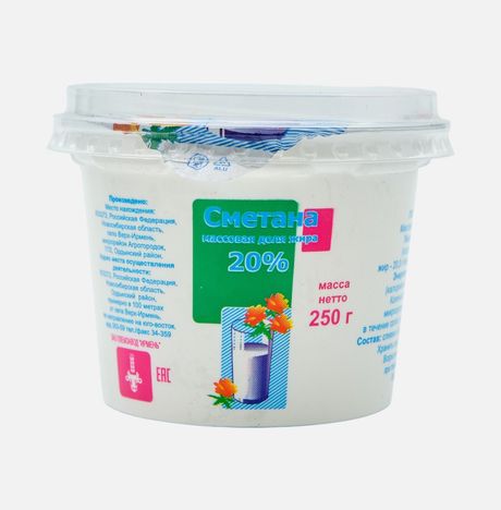 Сметана Ирмень 20% пл/ст 250г