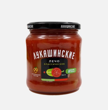 Лечо Лукашинские Классическое натуральное ст/б 450г