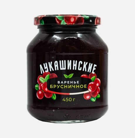 Варенье Лукашинские брусничное ст/б 450г