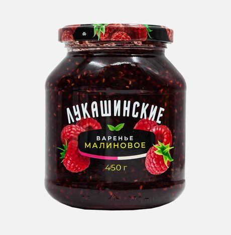 Варенье Лукашинские малиновое ст/б 450г