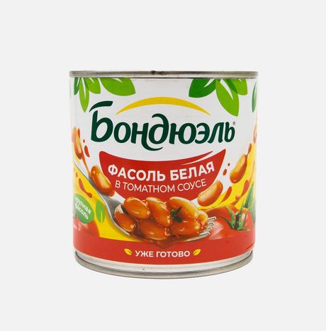 Фасоль Бондюэль белая в томатном соусе ж/б/кл 400г