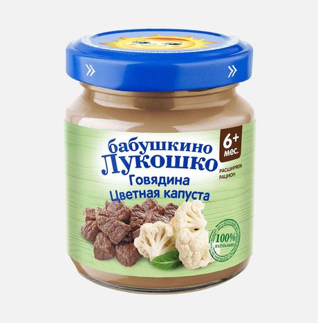 Пюре Бабушкино Лукошко Говядина Цветная капуста с 6мес ст/б 100г