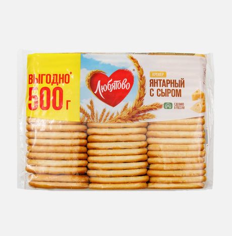 Крекер Любятово Янтарный с сыром пл/уп 500г