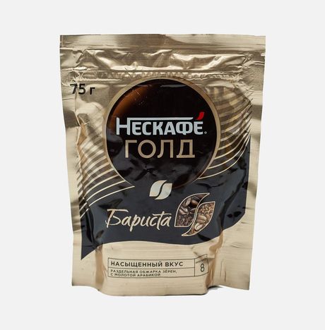 Кофе Нескафе Голд Бариста натур сублимированный м/у 75г