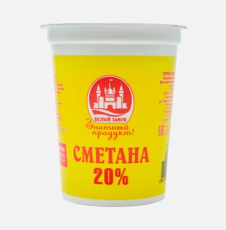Сметана Белый замок 20% пл/ст 350г