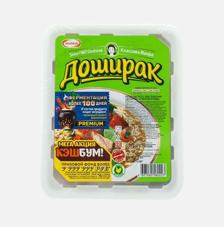Лапша Доширак курица пл/уп 90г