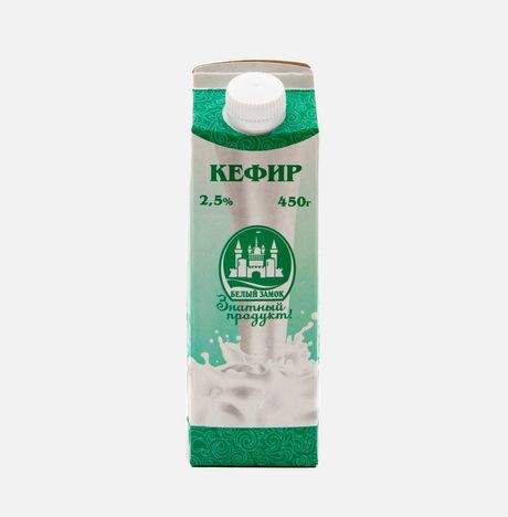 Кефир Белый замок 2.5% т/п 450г
